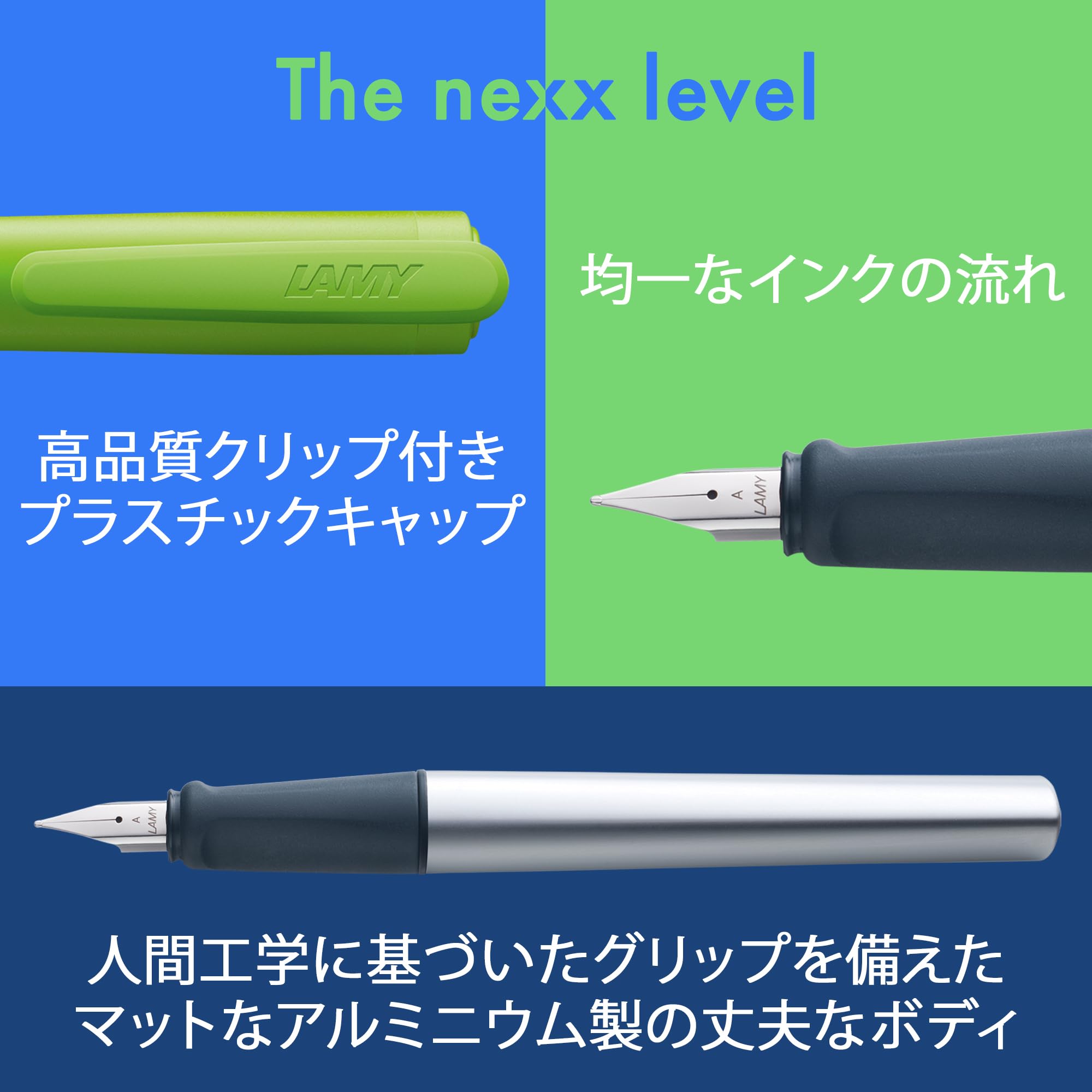 筆記具 miyakk 楽天市場】【8/25は最大P5倍！】 名入れ 万年筆 LAMY ラミー
